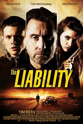 碍事者 The Liability (2012)