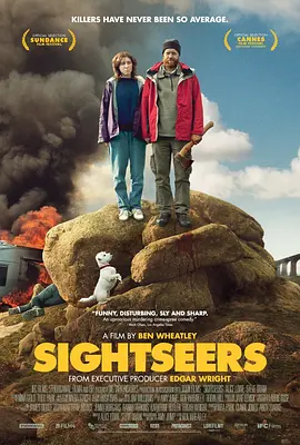观光客 Sightseers (2012)