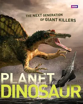 Planet Dinosaur