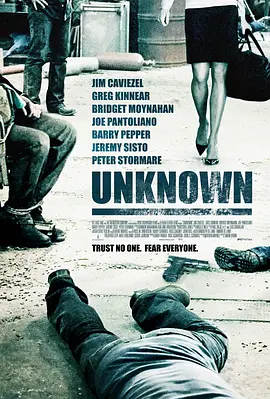玩命记忆 Unknown (2006)