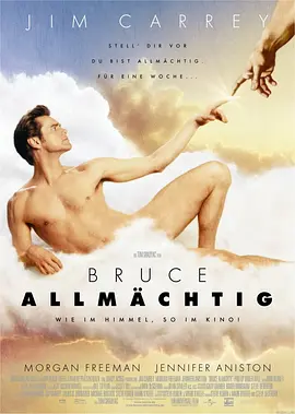 冒牌天神 Bruce Almighty (2003)