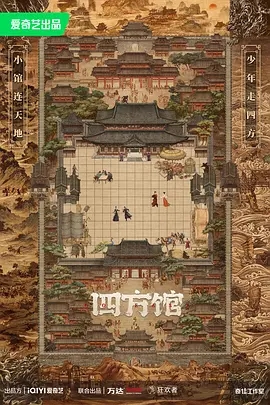 2dd8775a2b6a35e5bc2b2d91f07e9fce_p2894805945.webp