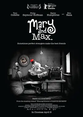 玛丽和马克思 (2009)