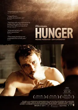 饥饿 Hunger (2008)