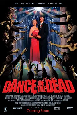 死亡之舞 (2008)