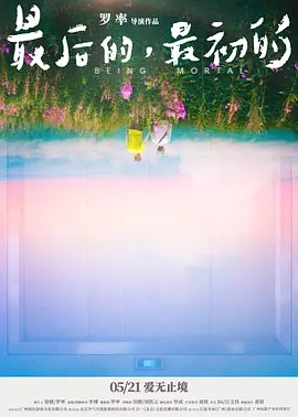 24b031cb3877b068e642825f9c36f29c_p2908245202.webp