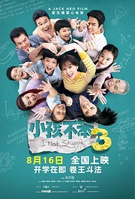 e34a4a438281fde709610513a8377738_p2910683127.webp