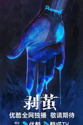 f8ca0a1b6400594b4180222815966fe5_p2913513874.webp