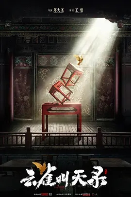 e790d6464a2034db6f4180a9ae6a165e_p2910488787.webp