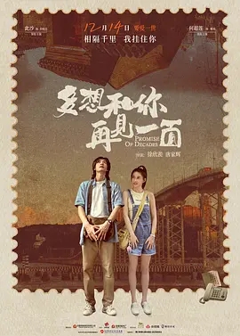 71fbe7f5e715144dc1ff33f24d937be6_p2915767779.webp