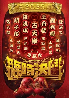 aa85dffefce02f185bdbe0b7719ae50b_p2915289796.webp