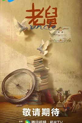 7e3ed4f191a85488533dfec51e6353a5_p2915323667.webp