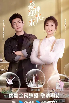 ff5da60d512dfea68ab7e4dbd00908b3_p2916534820.webp