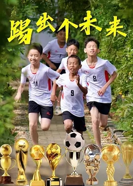 68da87b4ed2231c1c7c30148a1e3d2c8_p2900749851.webp