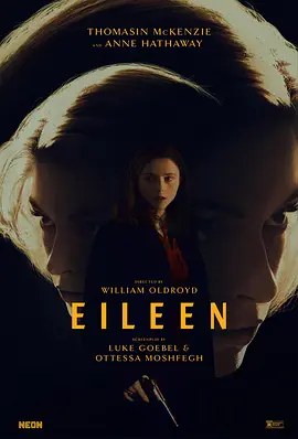 艾琳 Eileen(2023)