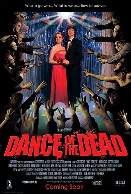 死亡之舞(2008)