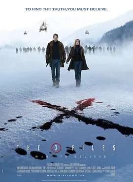 X档案2/X档案：我要相信 (2008)