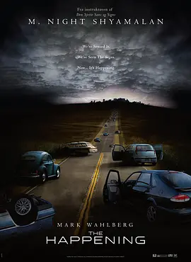 灭顶之灾(2008)