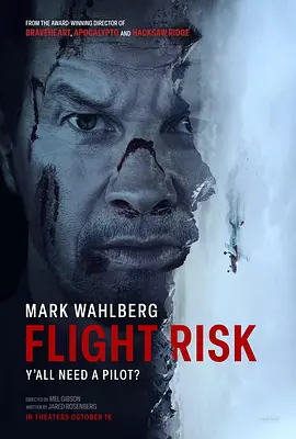 Flight Risk.webp