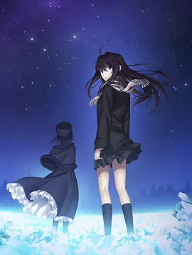 魔法使いの夜.webp