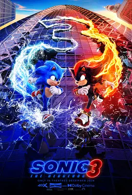 Sonic the Hedgehog 3.webp