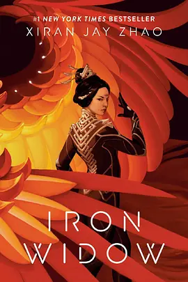 Iron Widow.webp