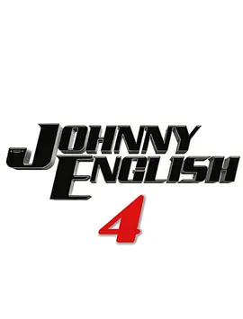 憨豆特工4(2025)