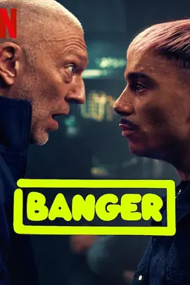 DJ特工 Banger(2025)