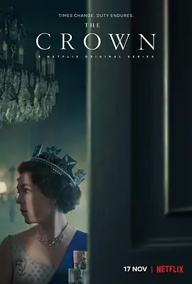 王冠 第三季(2019)