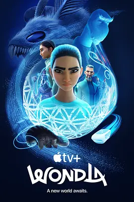 寻家 第二季(2025)