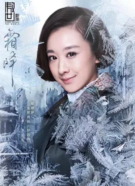 孤战之生死营救.webp
