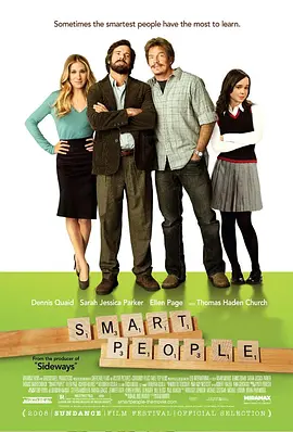 聪明人 Smart People(2008)