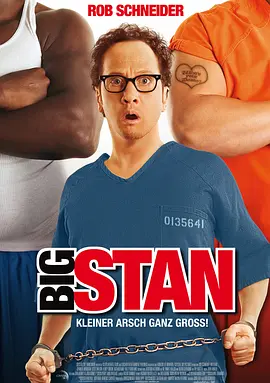 狱中豪杰 Big Stan(2007)