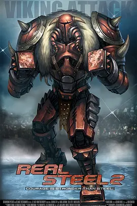 铁甲钢拳2(2025)