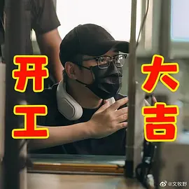 欢迎来龙餐馆(2025)