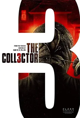 The Collector 3.webp The Collector 3.webp