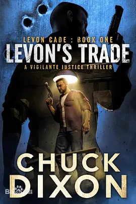 莱文的交易(2025)