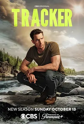 寻踪者 第二季(2024)