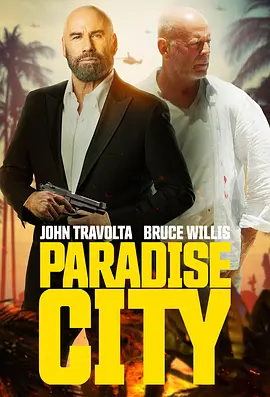 天堂城 Paradise City(2022)