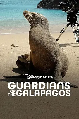 Guardians of the Galapagos.webp