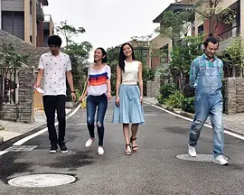 抱着你是幸福的(2030)