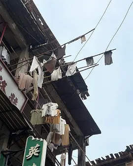 克什米尔公主号 (2026)