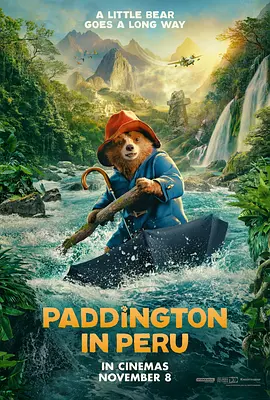 Paddington in Peru.webp Paddington in Peru.webp