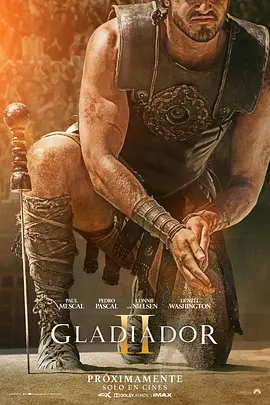Gladiator II.webp Gladiator II.webp