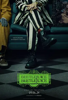 Beetlejuice Beetlejuice.webp Beetlejuice Beetlejuice.webp