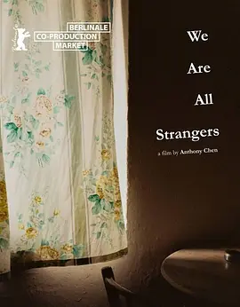 We Are All Strangers.webp We Are All Strangers.webp
