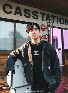 你说我是谁.webp 你说我是谁.webp