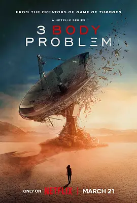 3 Body Problem Season 1.webp 3 Body Problem Season 1.webp