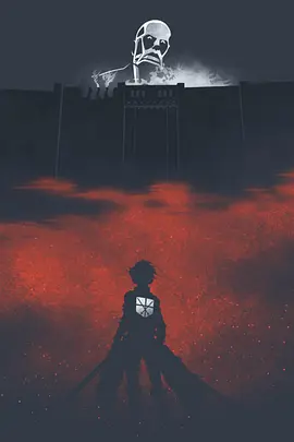 Attack on Titan.webp