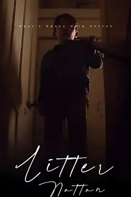 Litter Notton.webp Litter Notton.webp